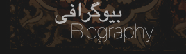 Biography